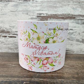 Тубус Матусю, зі святом 16х14 Тубус Матусю, зі святом 16х14 фото
