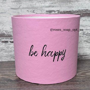 Тубус Be Happy 20х18 Тубус Be Happy 20х18 фото